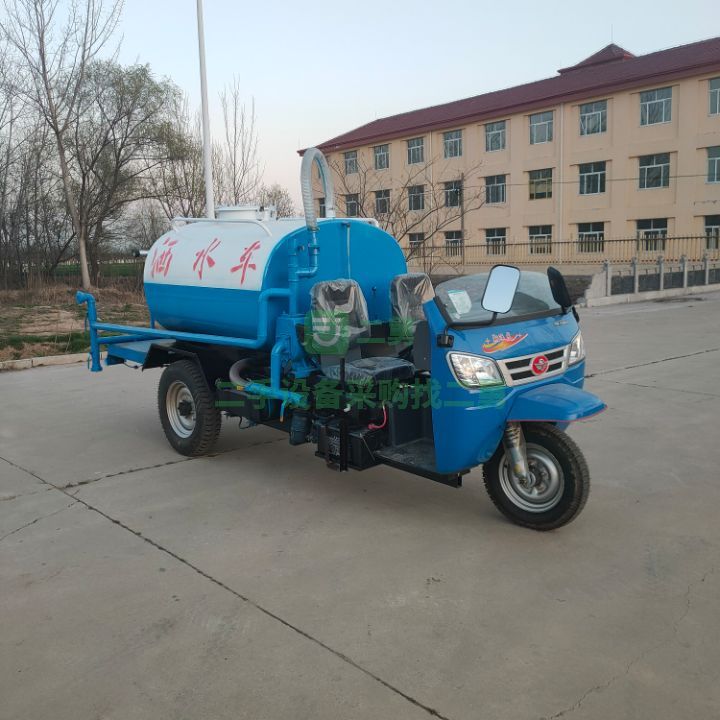 出售五征兩立方18馬力常柴柴油機兩立方灑水車加裝自吸