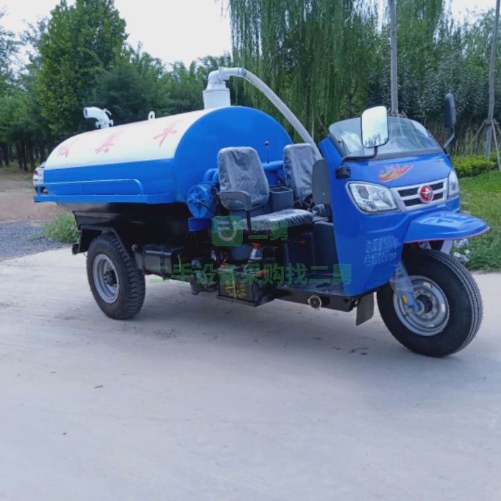 出售五征三立方22馬力大功率分體吸糞泵熱銷車型全國聯保