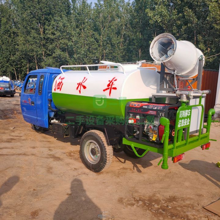 出售福田五星全封閉三立方霧炮灑水車