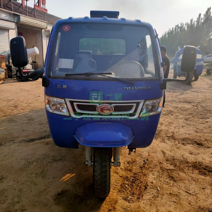出售福田五星全封閉三立方霧炮灑水車