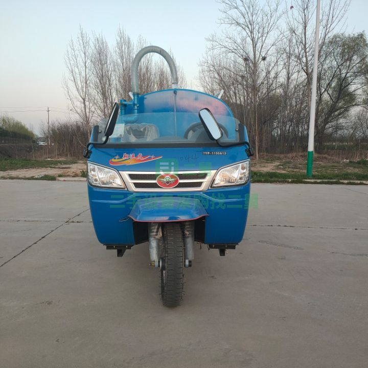 出售五征兩立方18馬力常柴柴油機兩立方灑水車加裝自吸