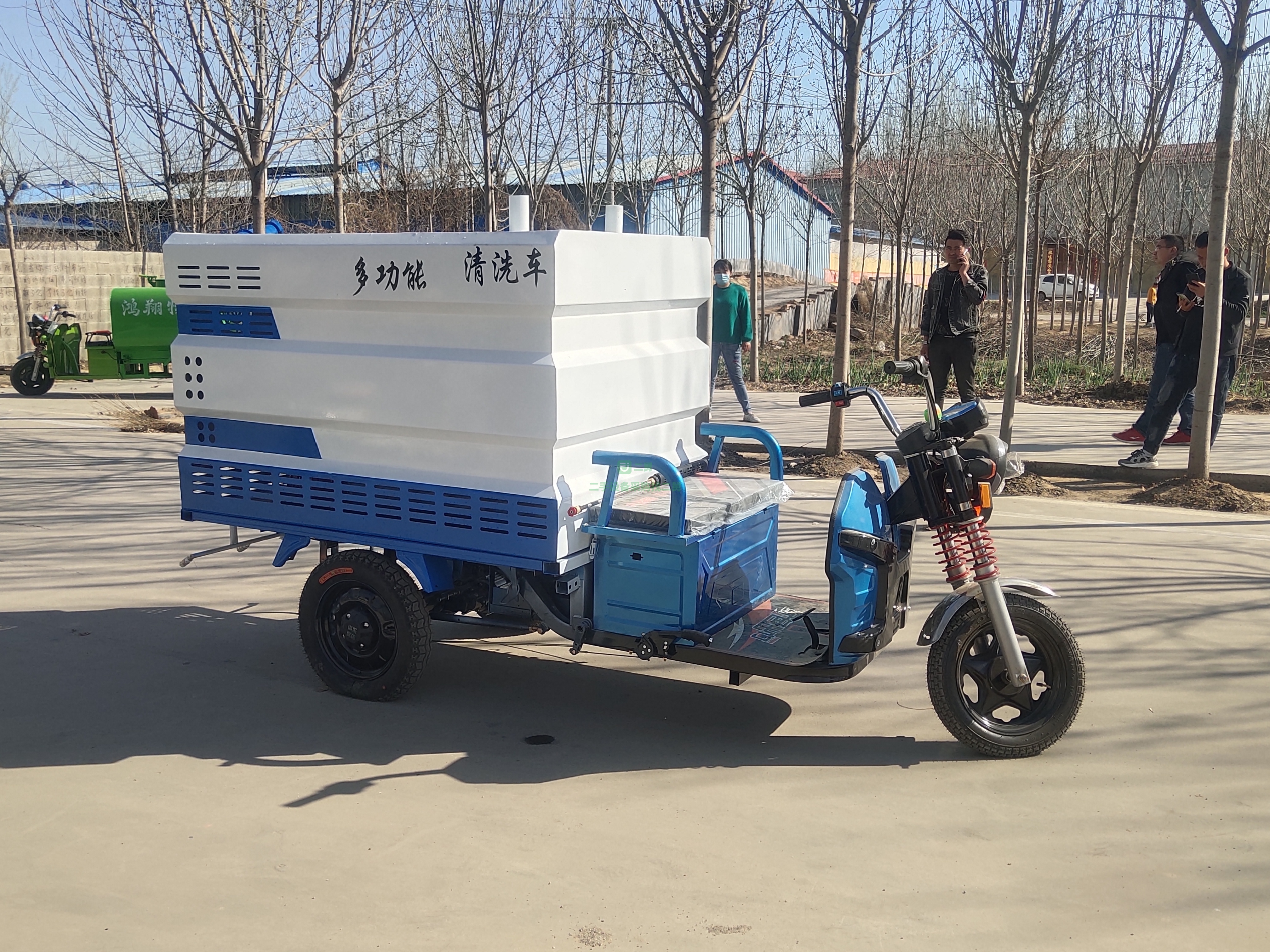 出售一臺電動高壓清洗車路面沖洗道路灑水綠化噴藥