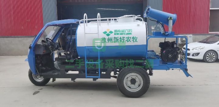出售五征三輪小型灑水車加裝高壓清洗