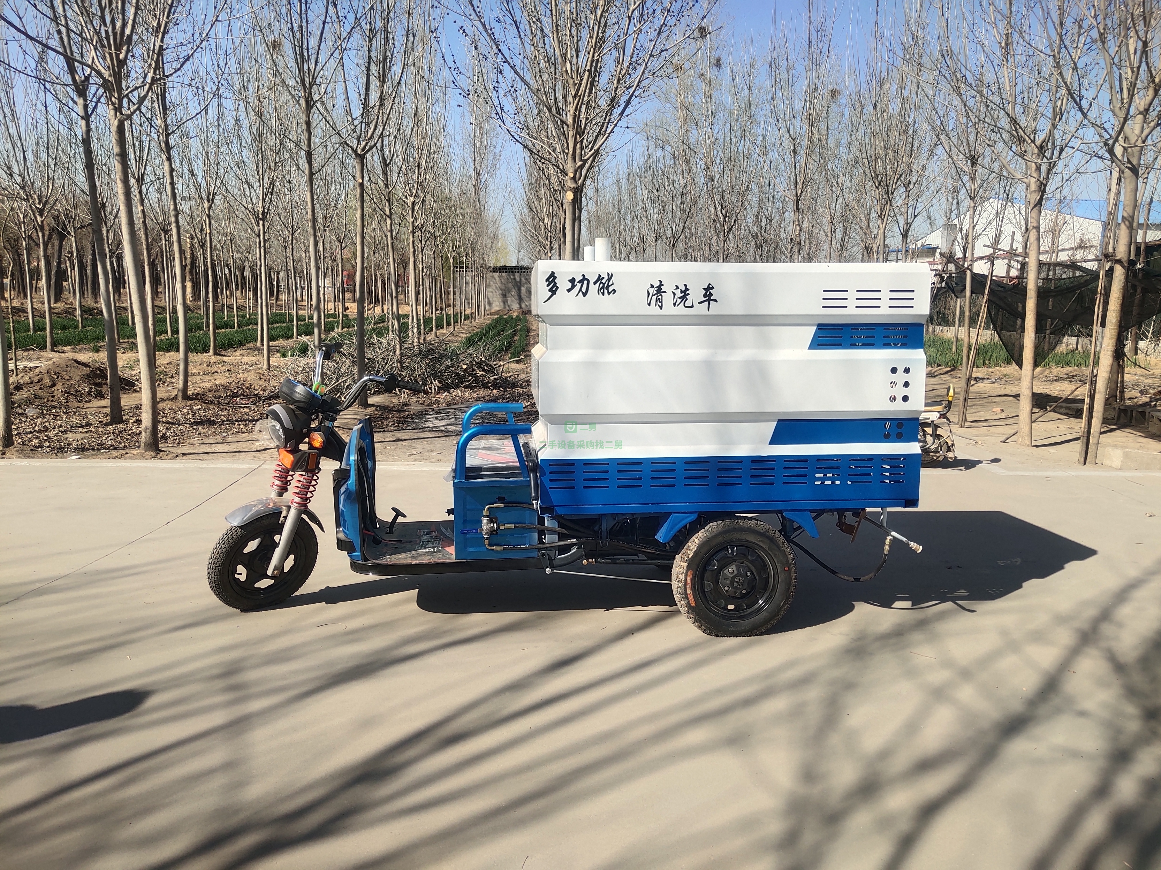 出售一臺電動高壓清洗車路面沖洗道路灑水綠化噴藥