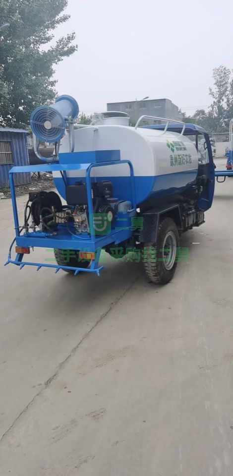 出售五征三輪小型灑水車加裝高壓清洗