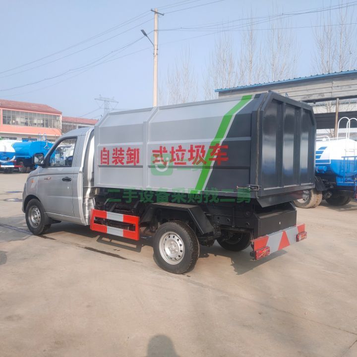 出售國六福田汽油四輪掛桶自卸式垃圾車