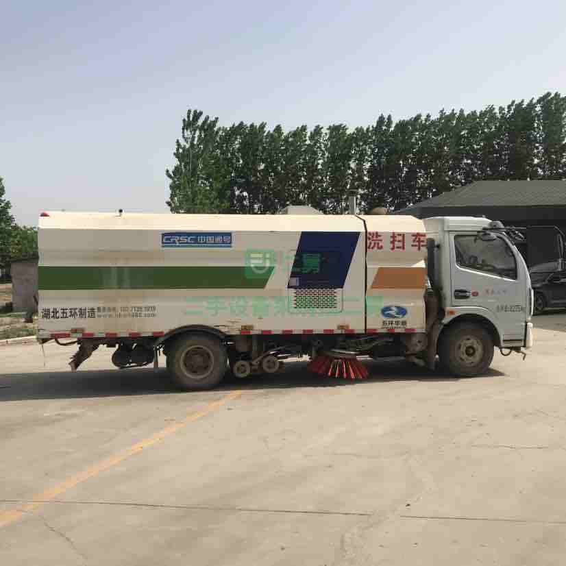 出售二手九成新的東風多利卡8立方洗掃車