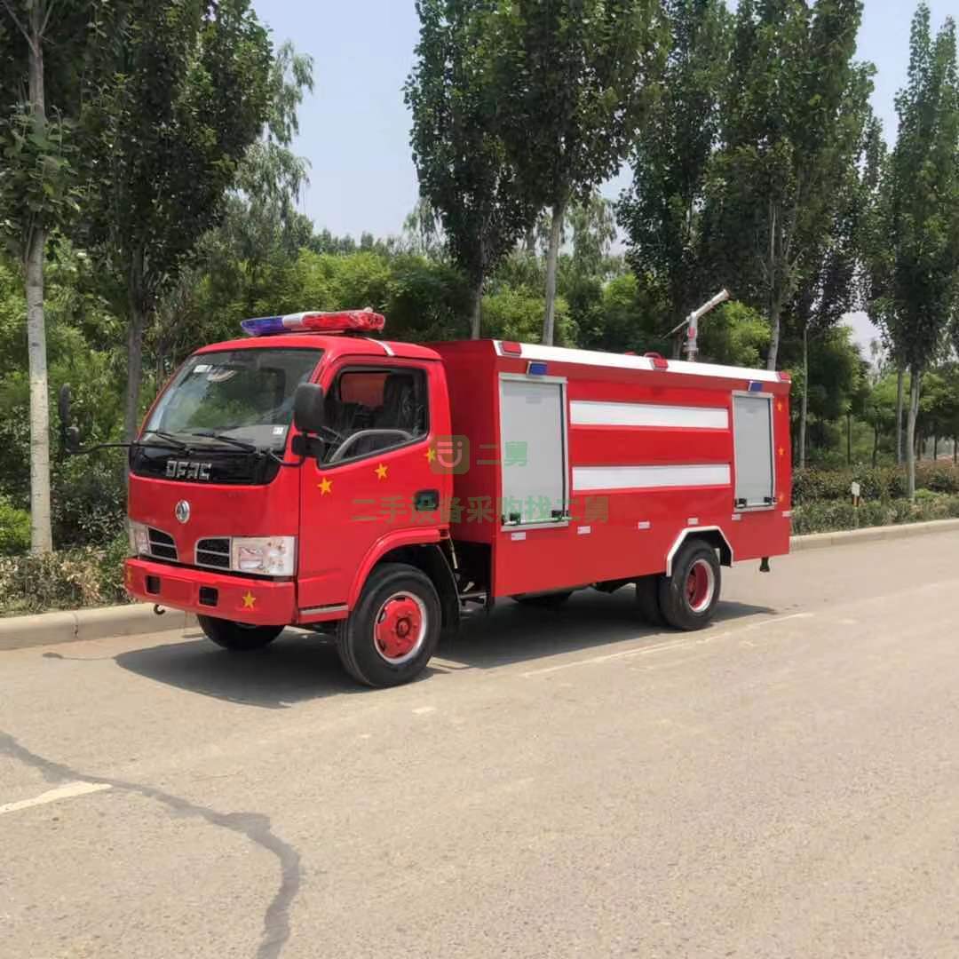 出售二手九成新的東風多利卡消防車