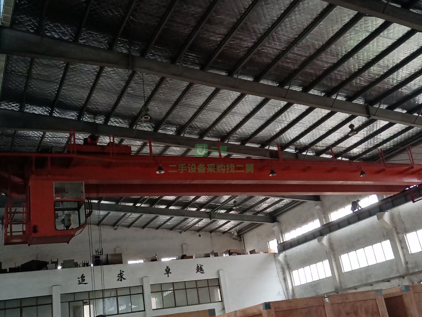 出售一臺32噸雙梁橋式起重機，跨度36米