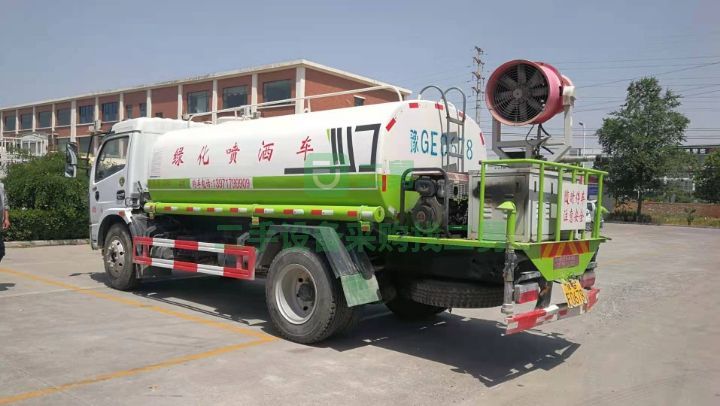 山東出售二手的九成新的東風凱普特10立方霧炮灑水車