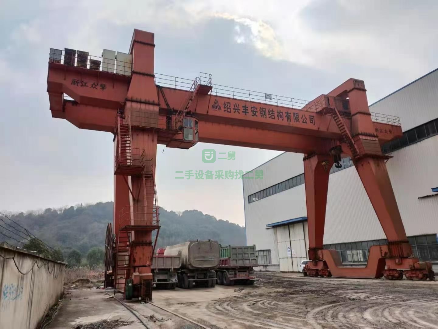 求購32加5噸A型雙主梁龍門吊,跨度20米,外懸各7米,貨在紹興