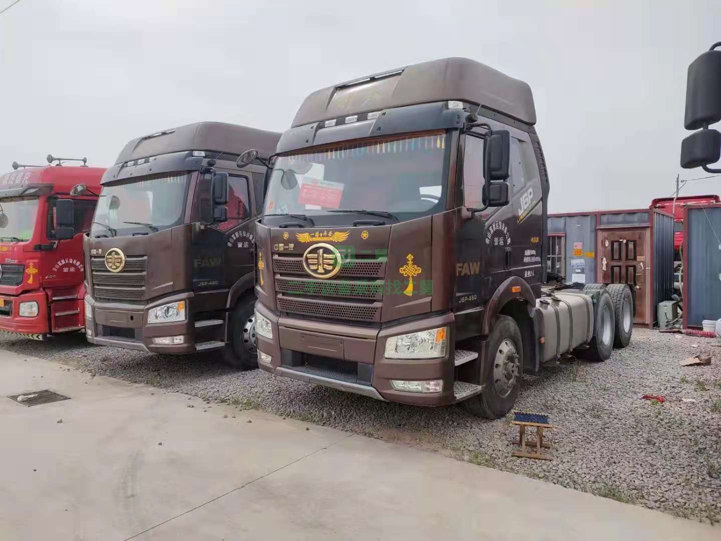 出售2017年9月解放J6P-460馬力牽引車 國五排放 雙驅輕體