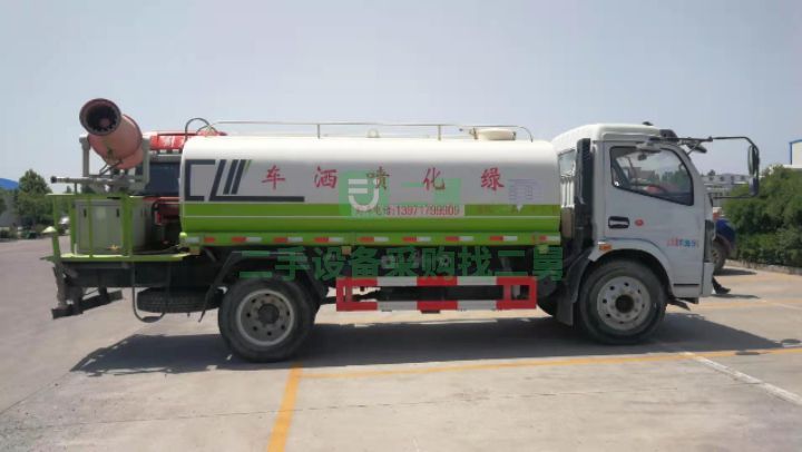山東出售二手的九成新的東風凱普特10立方霧炮灑水車