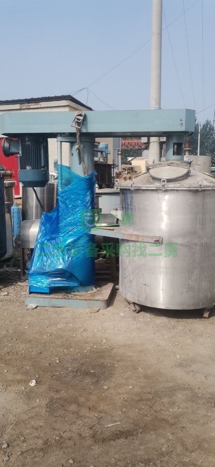 出售二手九成新的1噸密閉式高速分散機