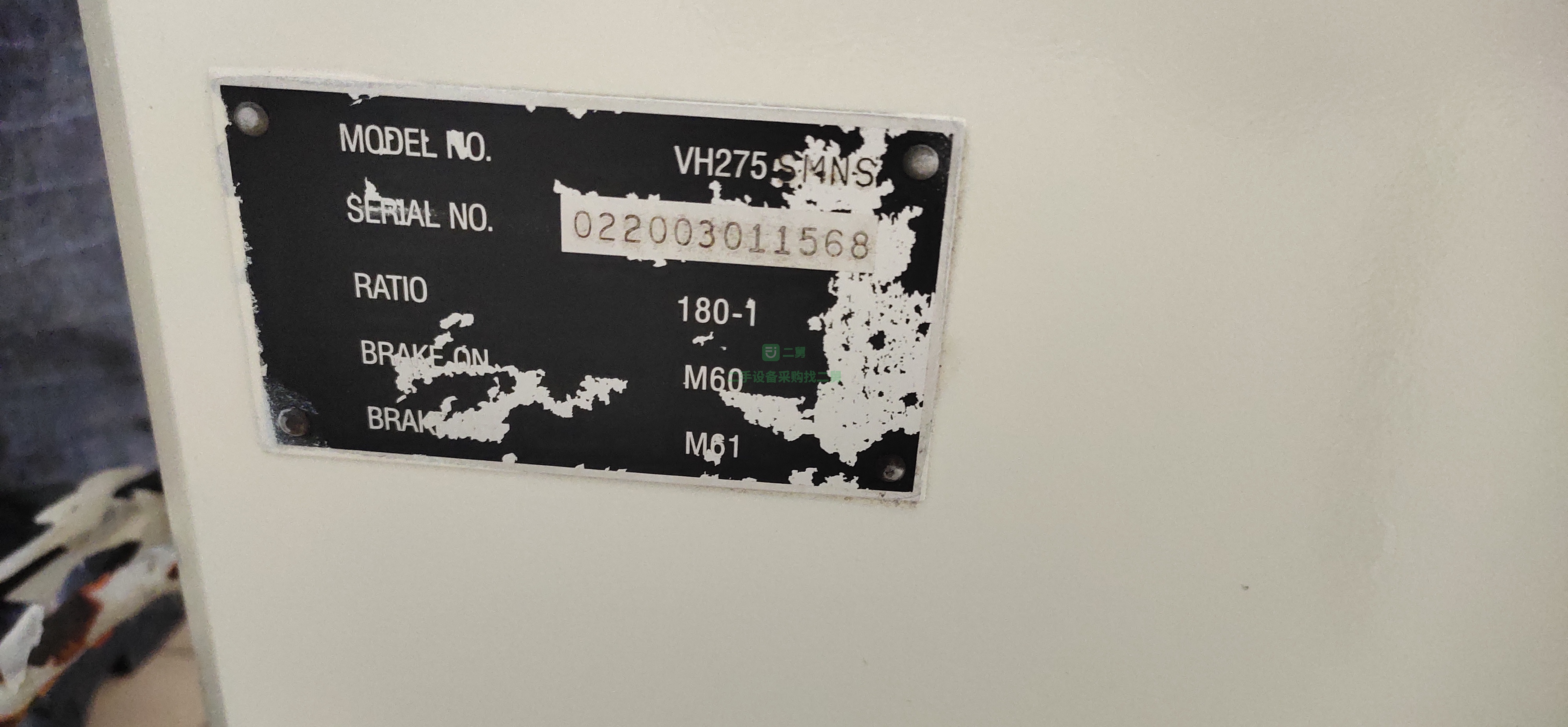 美國SMW進口275四軸本體