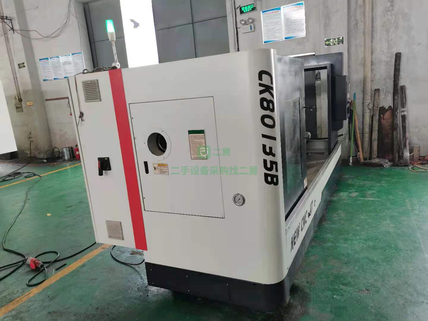 出售沈陽金熾6180平軌數(shù)控車床重型