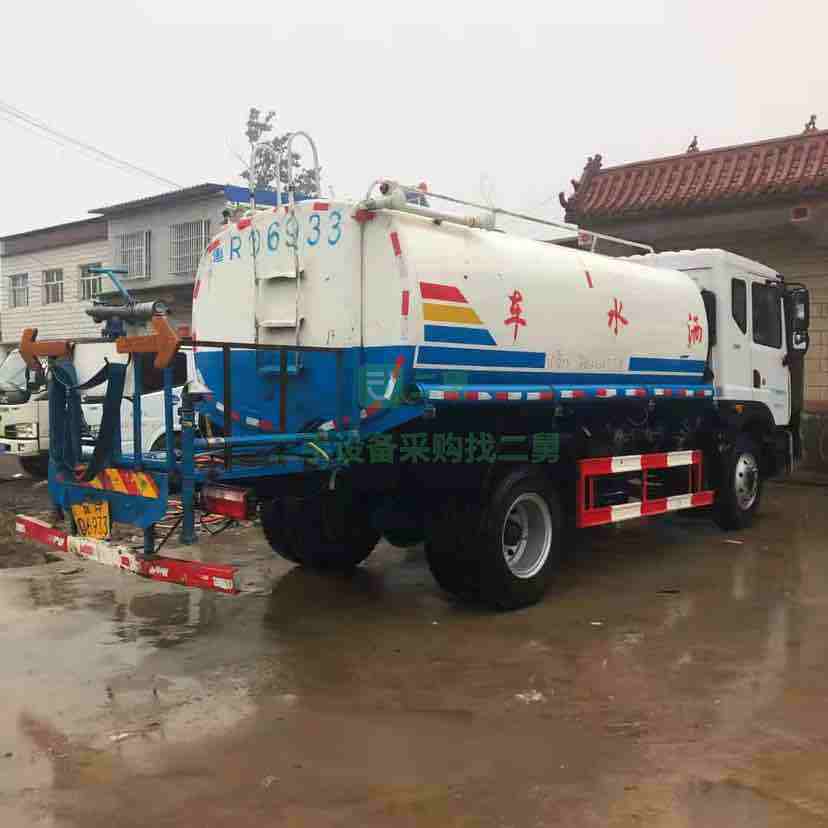 出售全手續國五東風多利卡12立方灑水車
