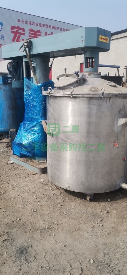 出售二手九成新的1噸密閉式高速分散機