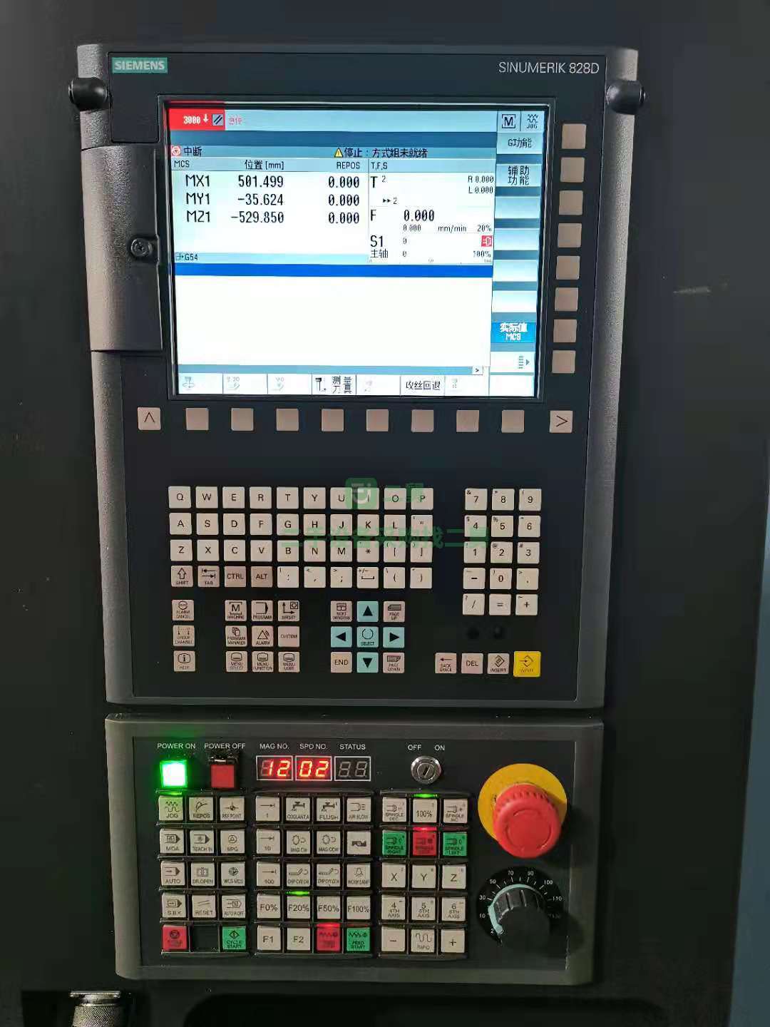 出售二手的2020年程工1160加工中心