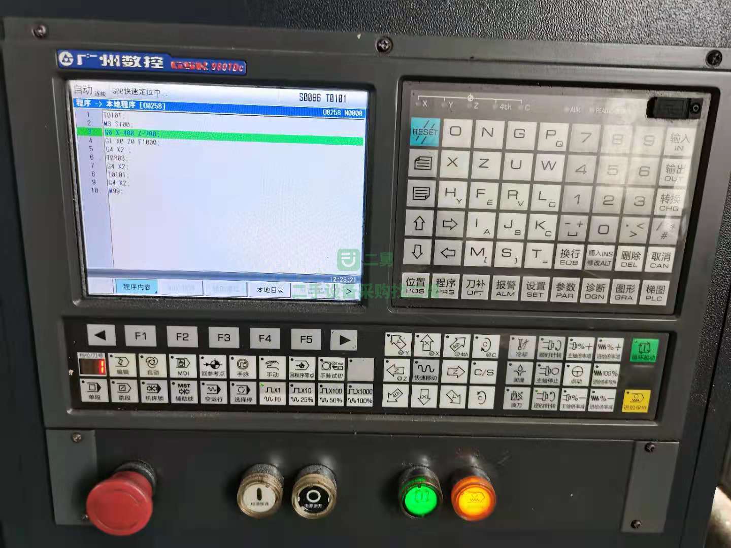 出售沈陽金熾6180平軌數(shù)控車床重型