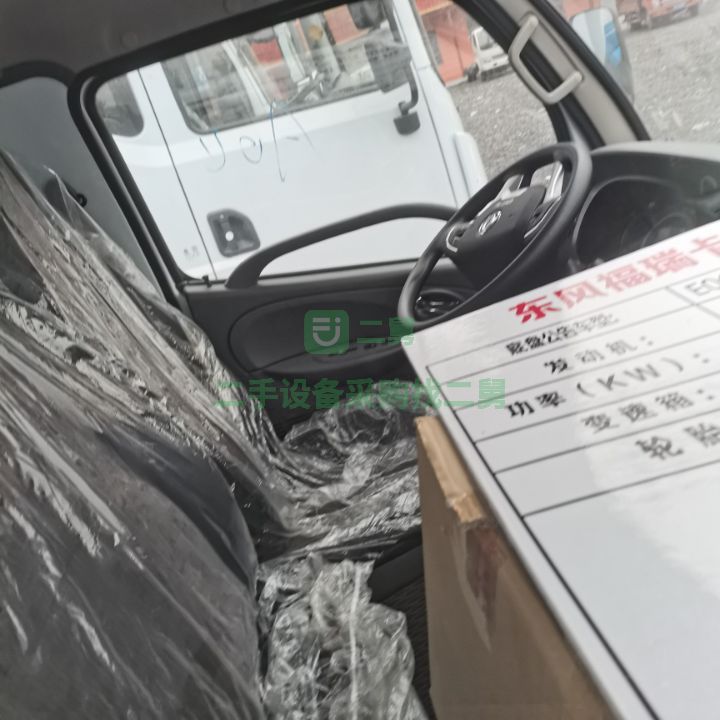 出售二手的東風D6化糞池專用5方吸糞車，養殖場專用吸糞