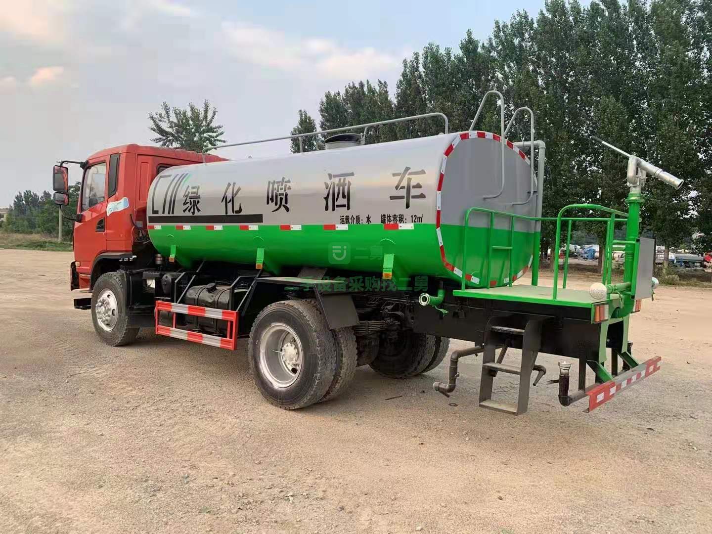 出售六缸高低速東風天錦，12噸二手灑水車，無手續