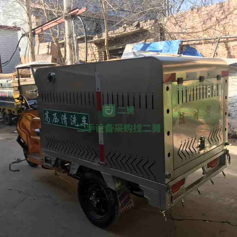 出售輝騰新能源電動三輪灑水車