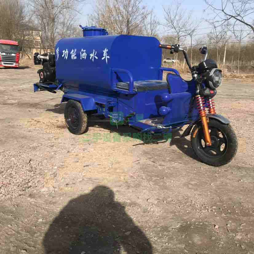 出售輝騰新能源電動三輪灑水車