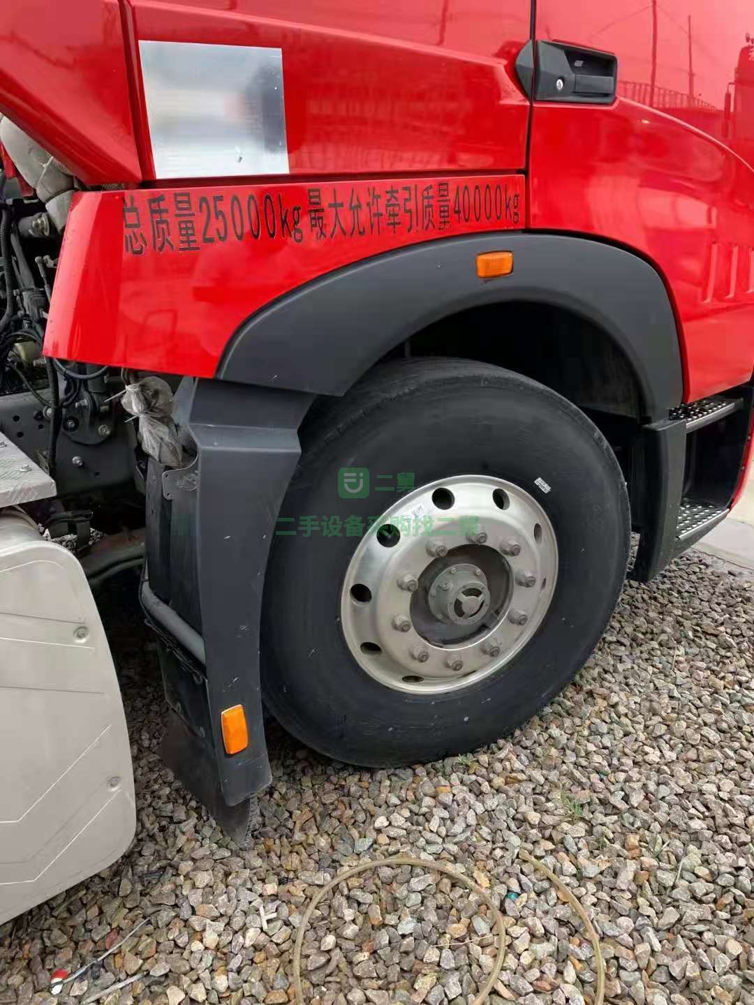 出售2020年4月豪沃T7H牽引車460馬力