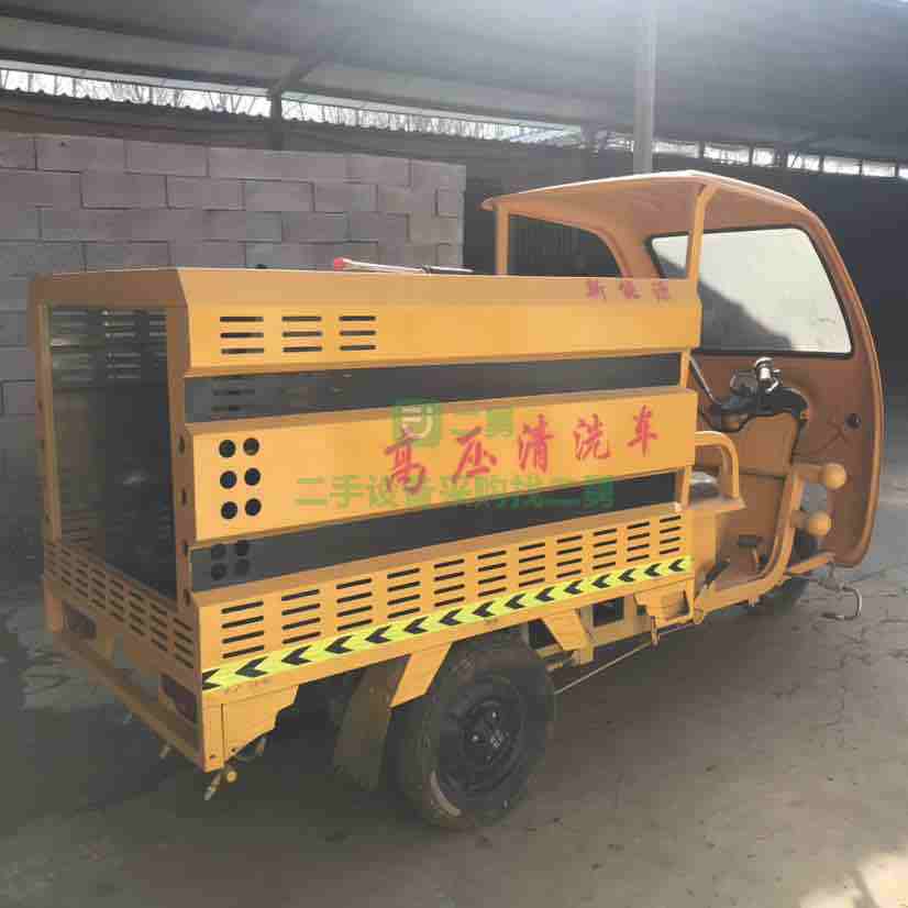 出售輝騰新能源電動三輪灑水車
