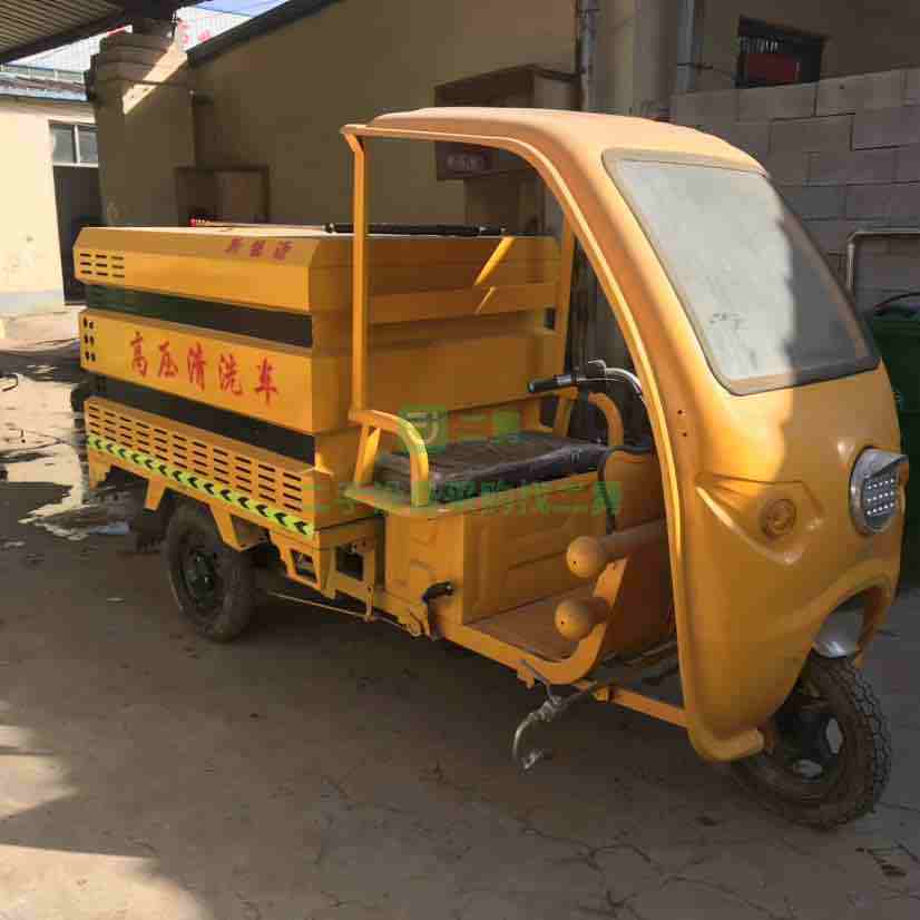 出售輝騰新能源電動三輪灑水車