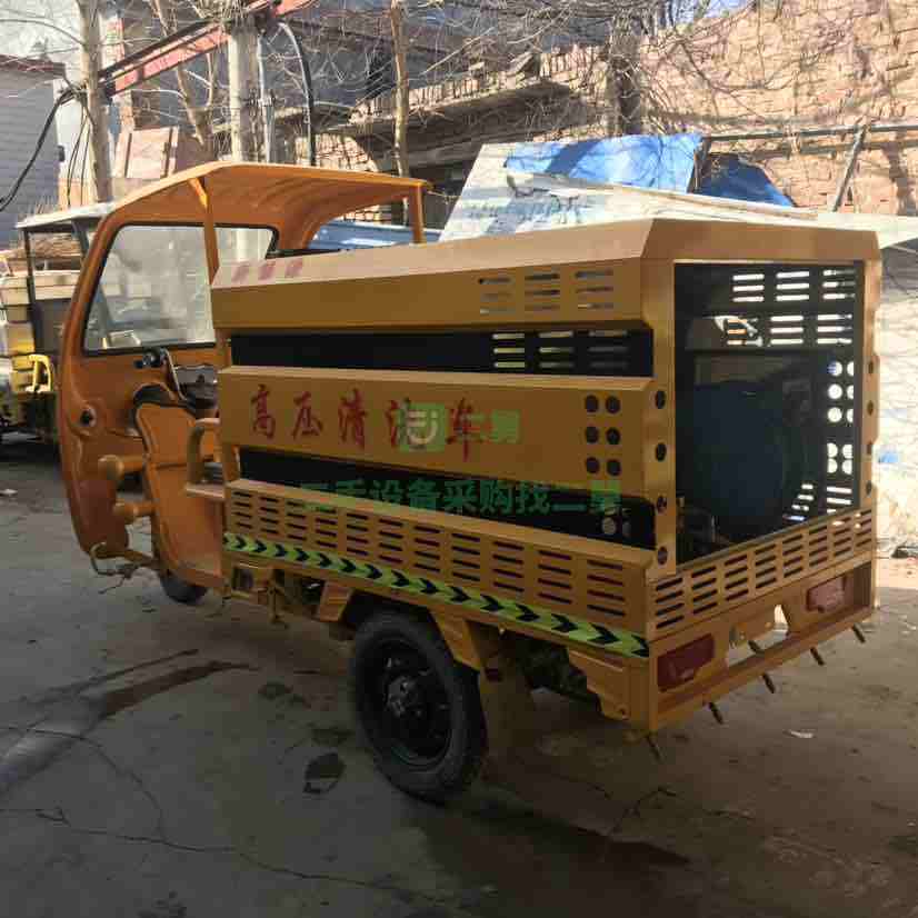 出售輝騰新能源電動三輪灑水車