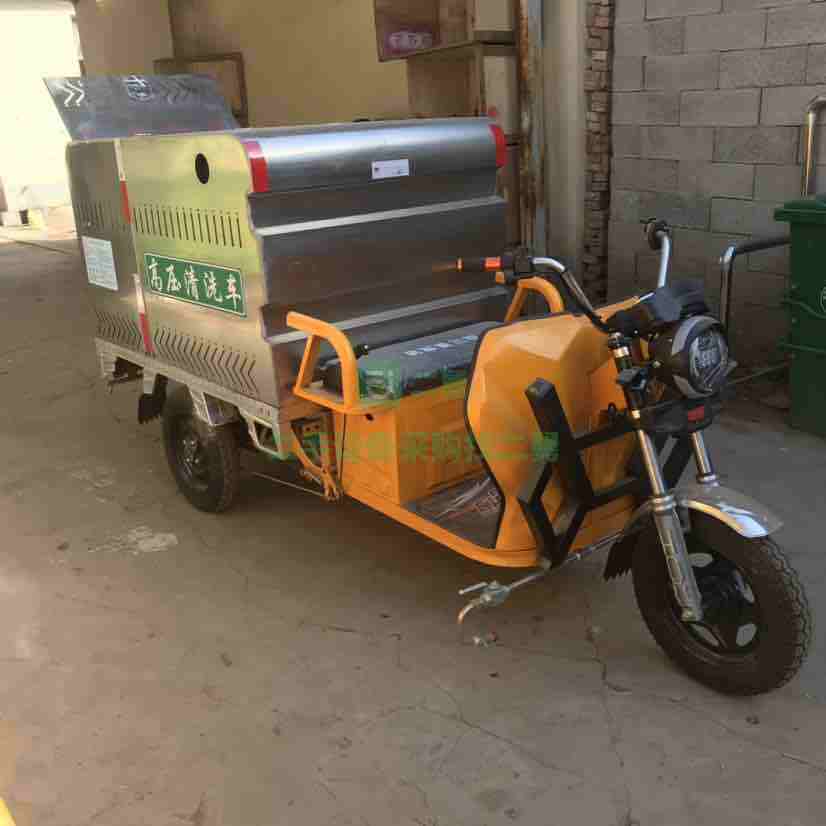 出售輝騰新能源電動三輪灑水車
