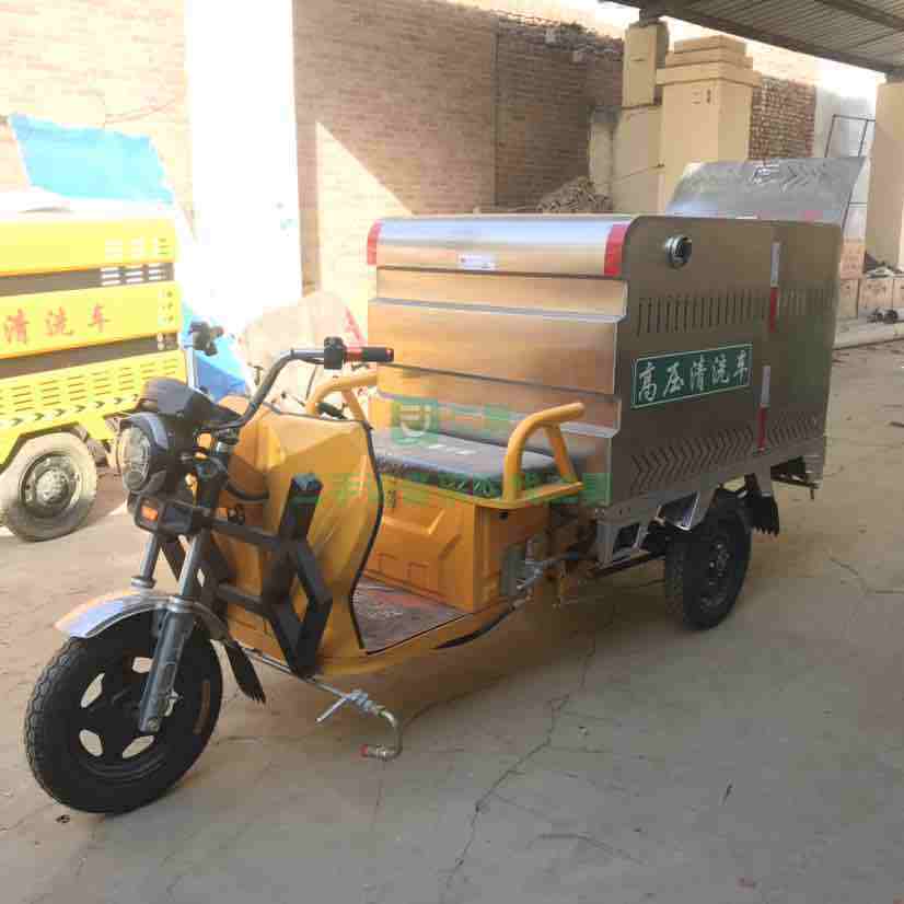 出售輝騰新能源電動三輪灑水車