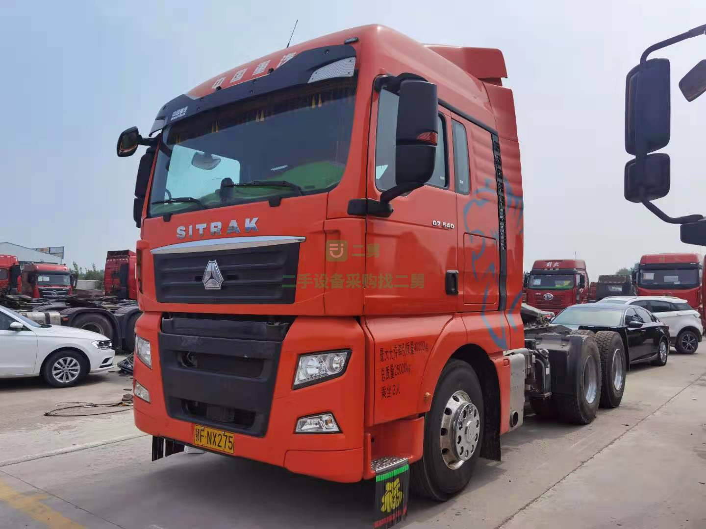 出售2021年1月汕德卡G7牽引車540馬力國五雙驅輕體