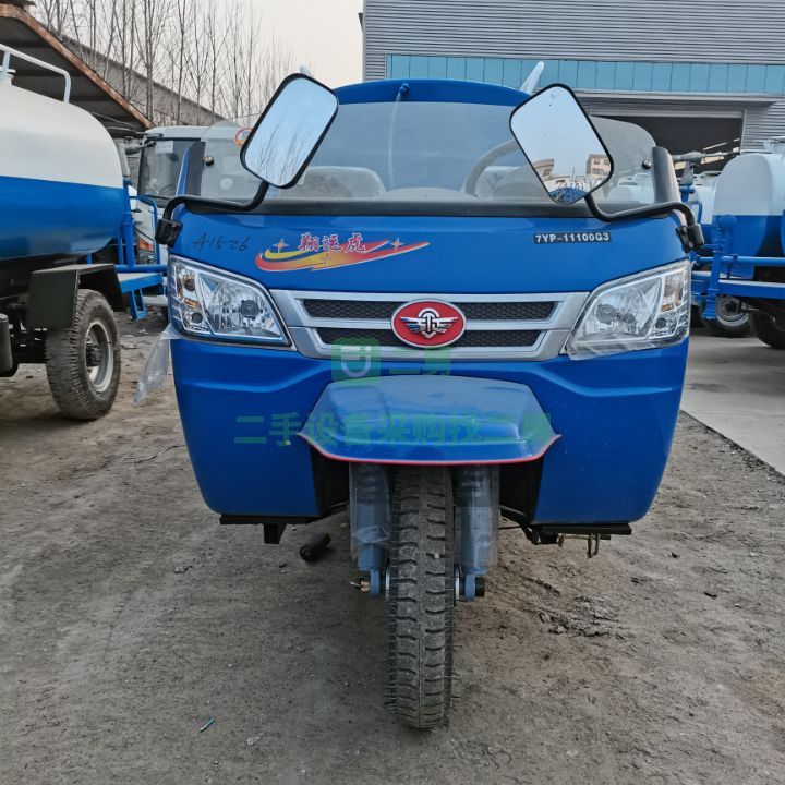 出售五證3立方化糞池專用吸糞車