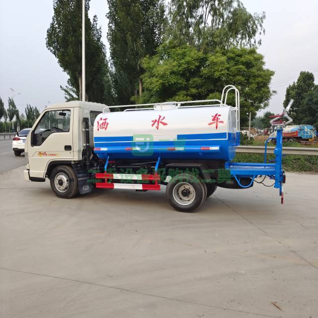 出售福田小卡3方多功能灑水車