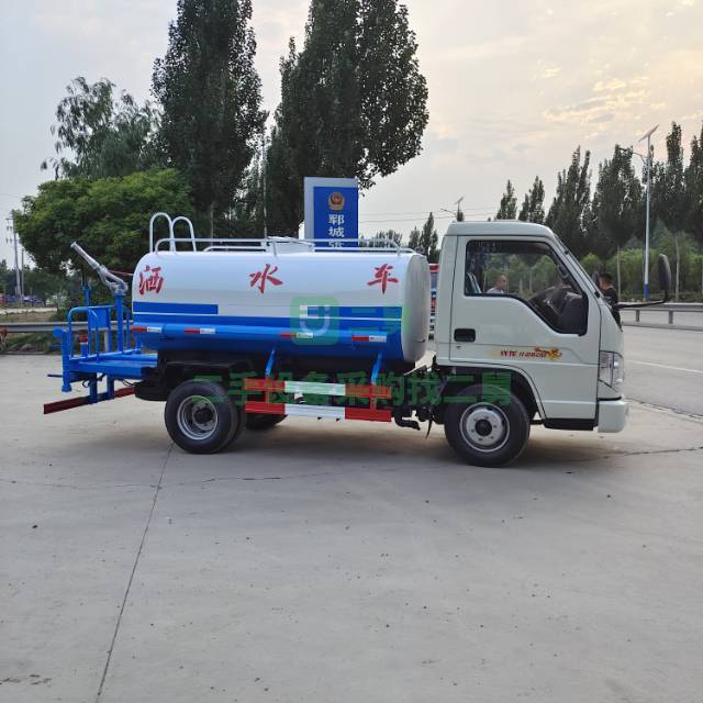 出售福田小卡3方多功能灑水車