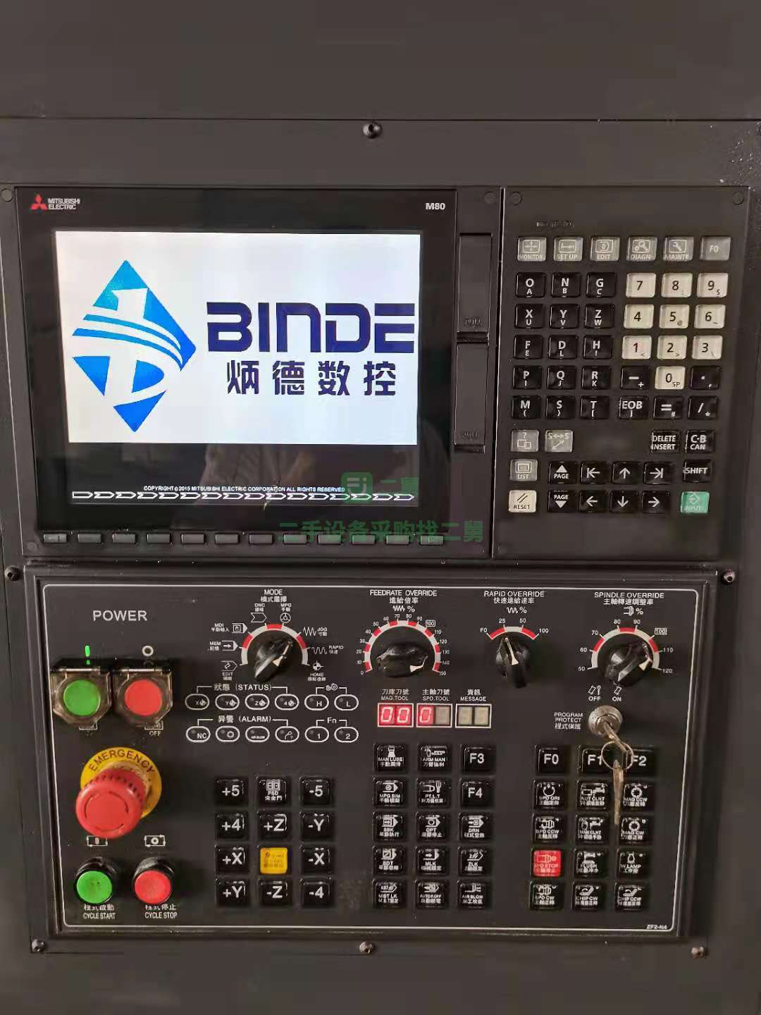 出售二手南京炳德850加工中心，三軸滾柱線軌，三菱M80系統(tǒng)