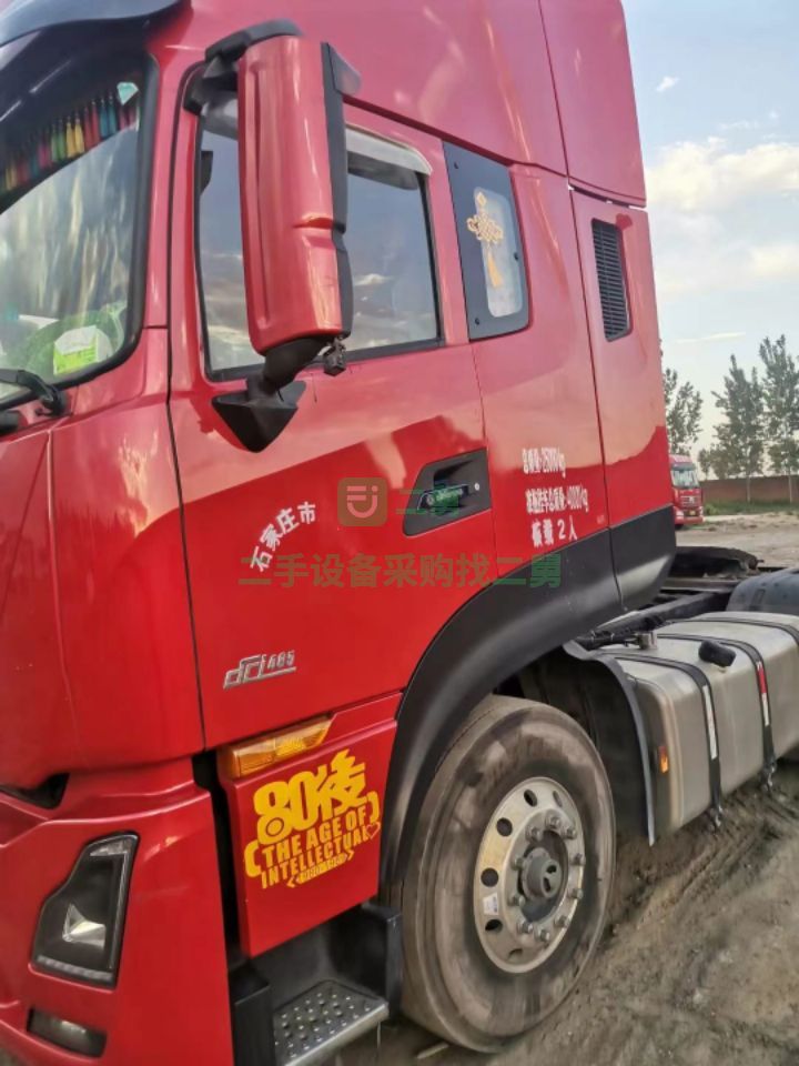 出售雙胞胎天龍KL465馬力牽引車。跑長途一手車兩年多一點。