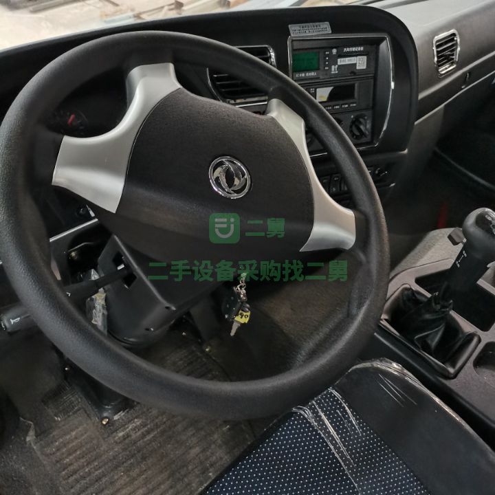 出售東風華神F5園林綠化工程專用灑水車