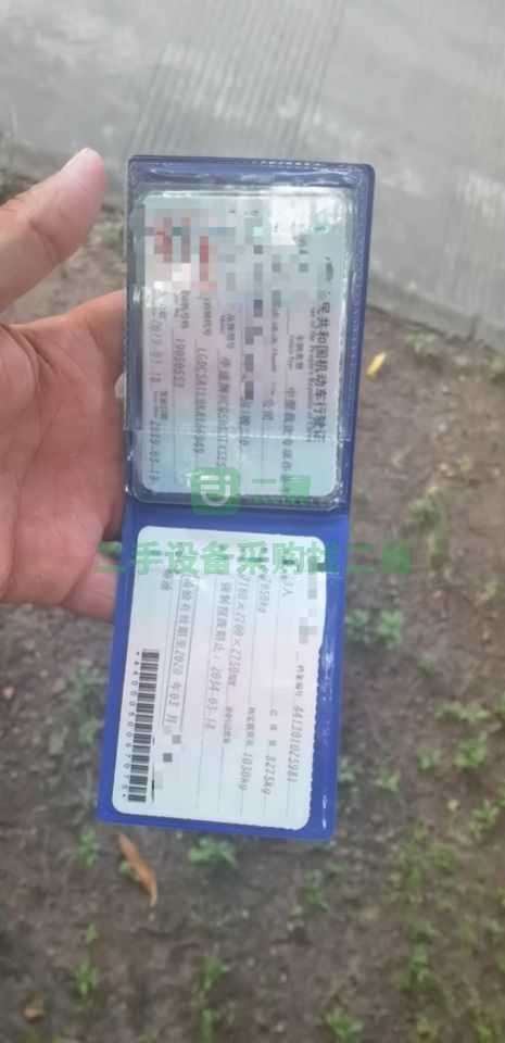 出售二手的19年的東風(fēng)8方路面清掃車