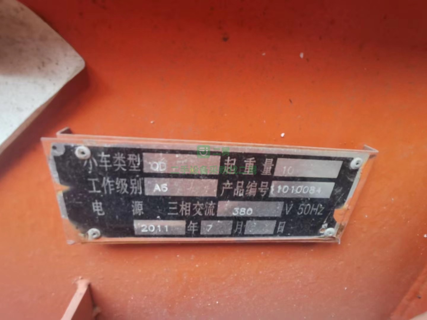 出售10噸二手雙梁行車，跨度16.5米，河北提貨