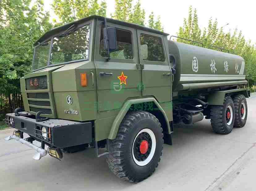出售十五方陜汽2150，六缸濰柴260馬力灑水車