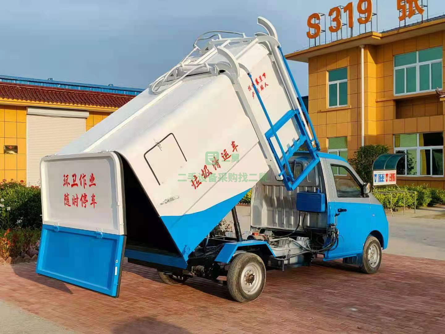 出售一臺華晨寶馬汽車底牌電動車！六塊電瓶
