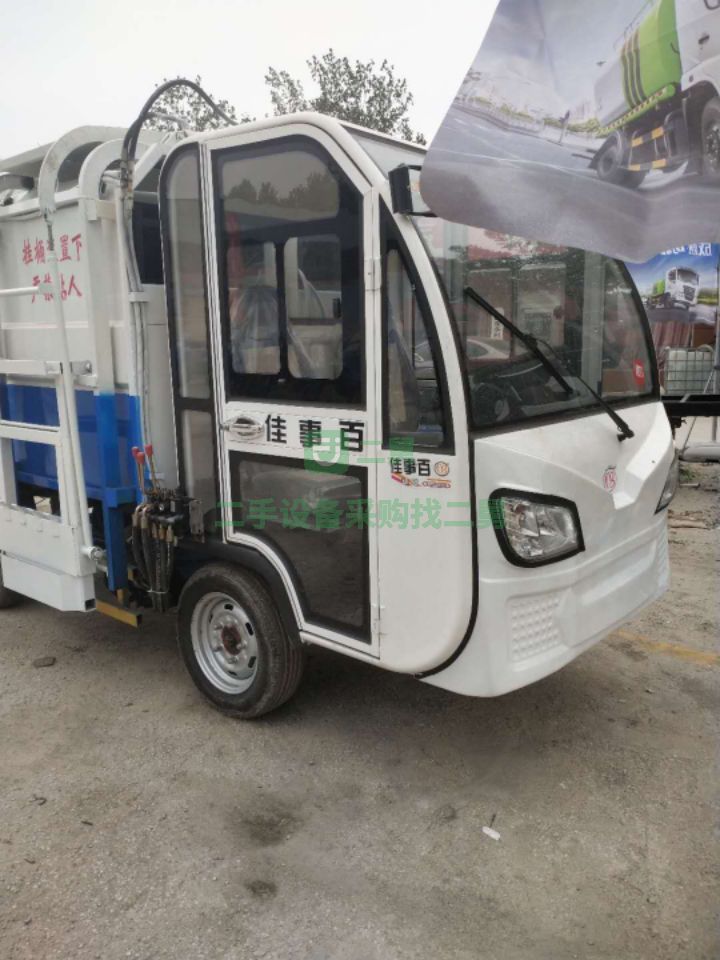 出售21年的十二方垃圾車，全車質保一年