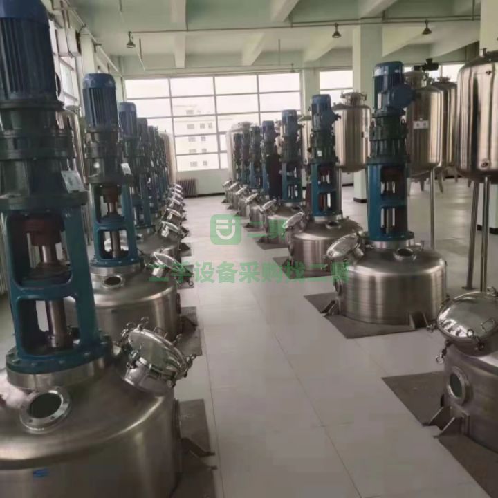 出售二手的晶鴻6立方動(dòng)態(tài)提取罐