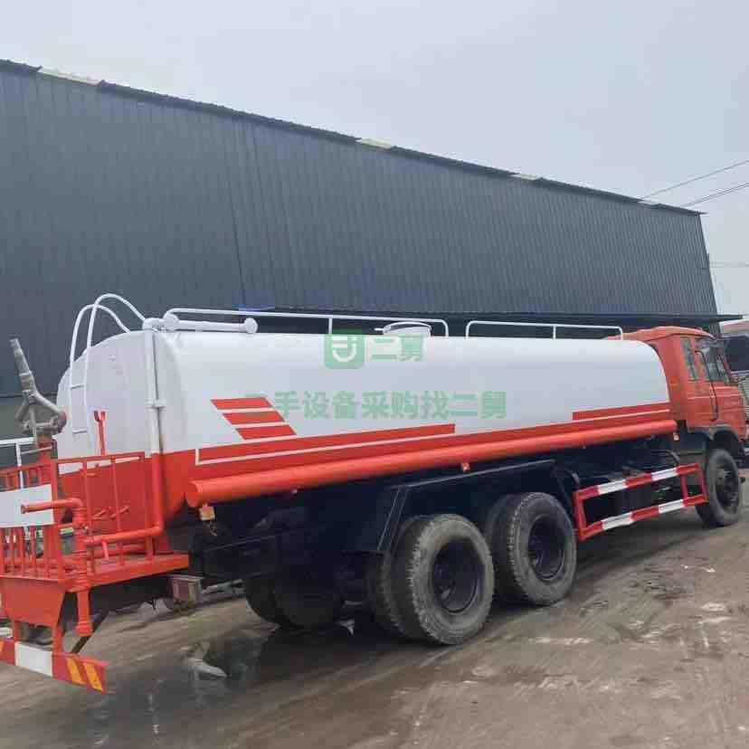 出售二手二十方重汽斯太爾后八輪灑水車