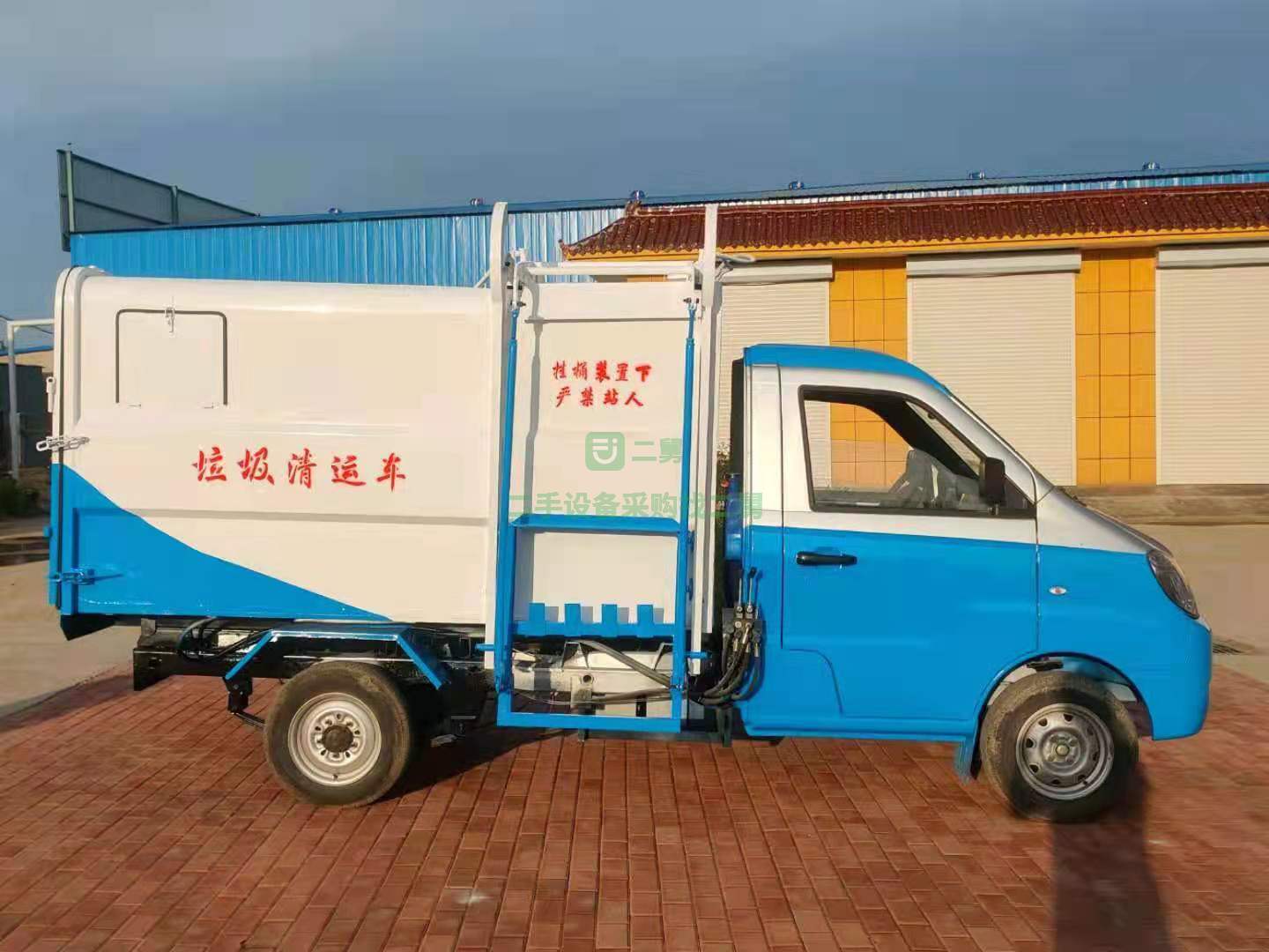 出售一臺華晨寶馬汽車底牌電動車！六塊電瓶