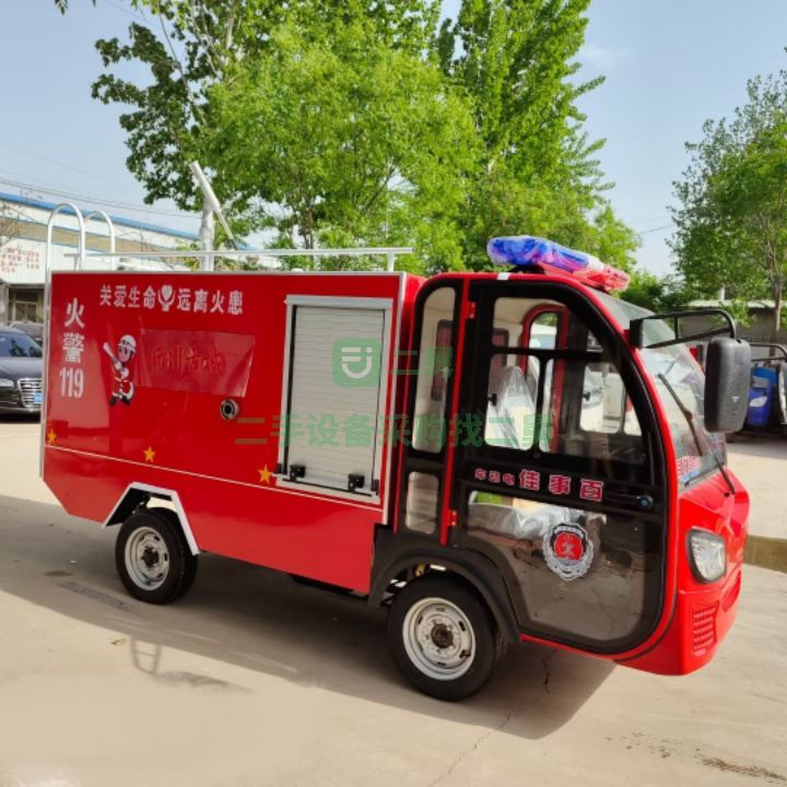 出售百事佳電動消防車可定制，免費運輸